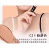 FOREVER KEY - Budge-Proof Concealer - 3 Colors