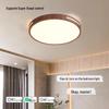 MengPao Smart Walnut Grain Ceiling Light
