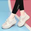 Leder Sportschuhe Damen Frühling und Herbst Neu Muffin-Sohle Rutschfest und Leicht Casual Vielseitig Board Schuhe Sportschuhe Weiß