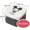 Skater Mini Seal Container Storage Container Side Dishes 130ml Set of 2 Disney Loose Mickey & Minnie MO1WAG-A