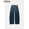 Zaprha 2025 New Arrival American Style Double Breasted Waist Mid Waist Relaxed Loose Wide Leg Denim Female 6688010