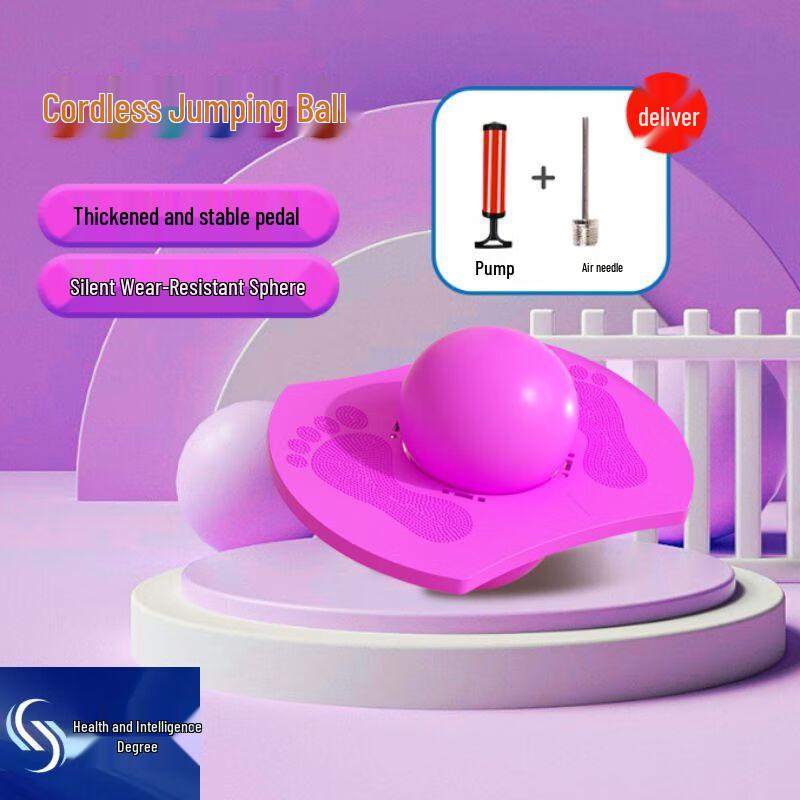 Kids  Thickened Anti-Burst Jumping & Balance Ball 50-69cm