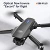 E88 Plus Drone Aerial Camera Flight Aerial Brushless Motor Optical Current Positioning Electrically Adjustable Camera Drone