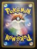 Pokémon TCG Lucario EX 062/171