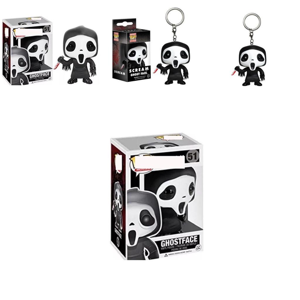 Pop Scream Ghost Face Figures Ideal For Fans And Collectors