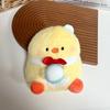Plush Material Cartoon plush toy Soft Texture Grab-and-Hold Doll Doll Plush Toy  Activity Gift