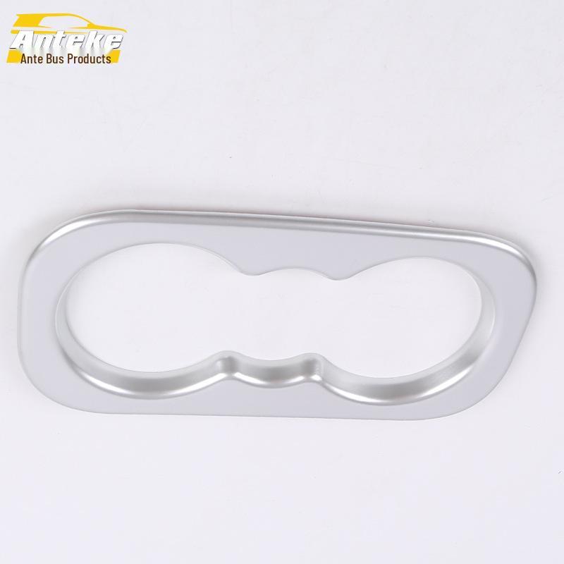 Compatible with 17 Koleos Rear Cup Holder Bright Ring & Third Row Armrest Box Decoration Frame