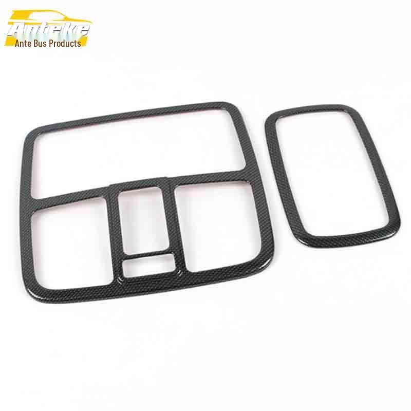 IX35 Reading Light Decorative Frame Cover - Electroplated Interior Car Accessory Sticker.