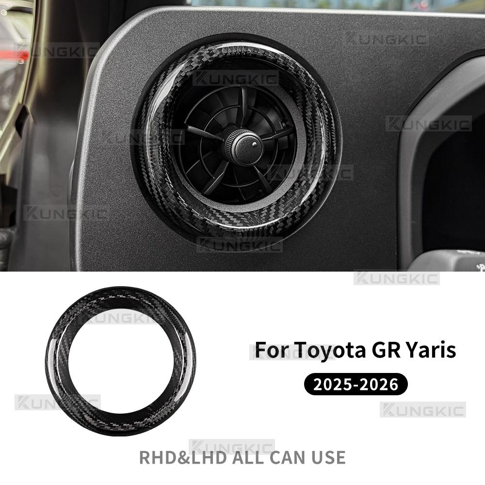 Carbon Fiber Style Interior Sticker for Toyota GR Yaris 2025-2026 LHD Side Vent Grille Driver Passenger Driver Side Inner