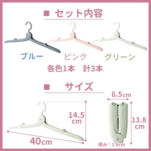HGEN Folding Portable Clothes Dryer, Ideal for Travel, Business Trips, Camping, and Outdoor Activities, Lightweight and Compact, Includes a Convenient