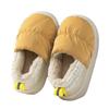 Children's Cotton Slippers Winter Bag Heel Waterproof and Anti Slip Small, Medium and Large Boys and Girls Thick Soft Sole with Plush Cotton Shoes