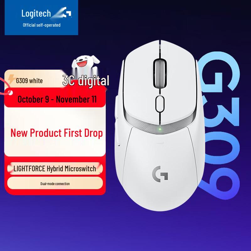 

Logitech G G309 Wireless Gaming Mouse
