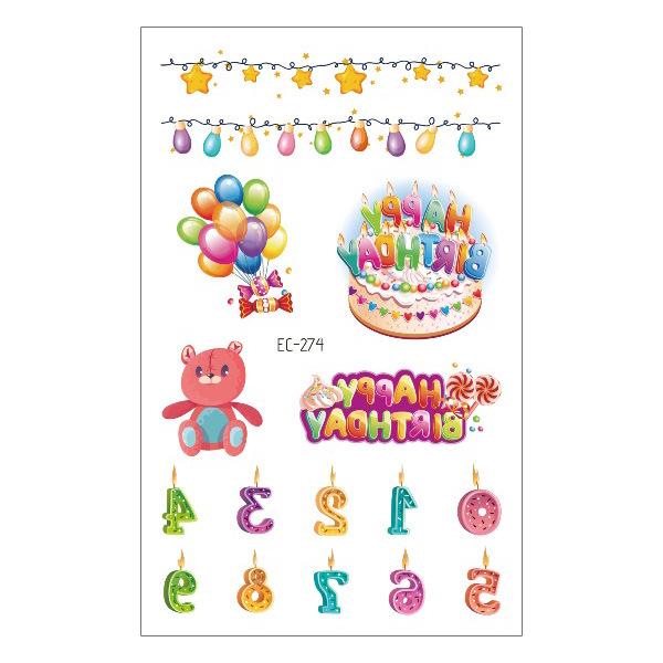 Children's Waterproof Princess Cartoon Tattoo Stickers for Birthday Parties