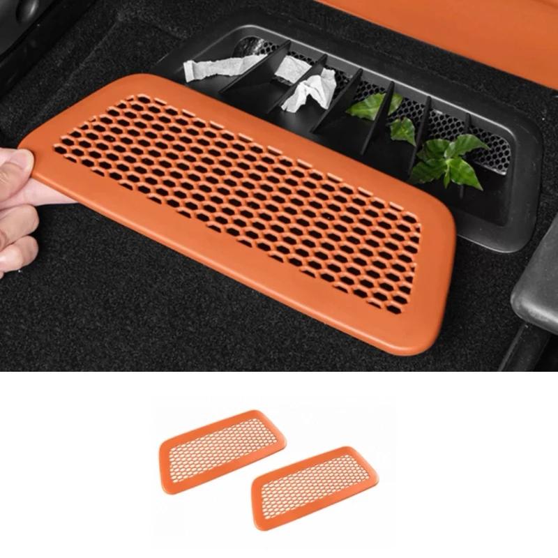 For AITO M8 Seres 8 2025 Car Rear Under Seat Air Vent Anti-blocking Dust Covers Accessories