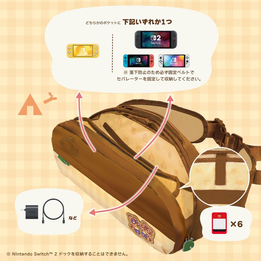 Animal Crossing: New Horizons Shoulder Pouch for Nintendo Switch™ 2 DIY Life