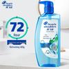 Head & Shoulders Deep Cleansing Anti-Dandruff Shampoo