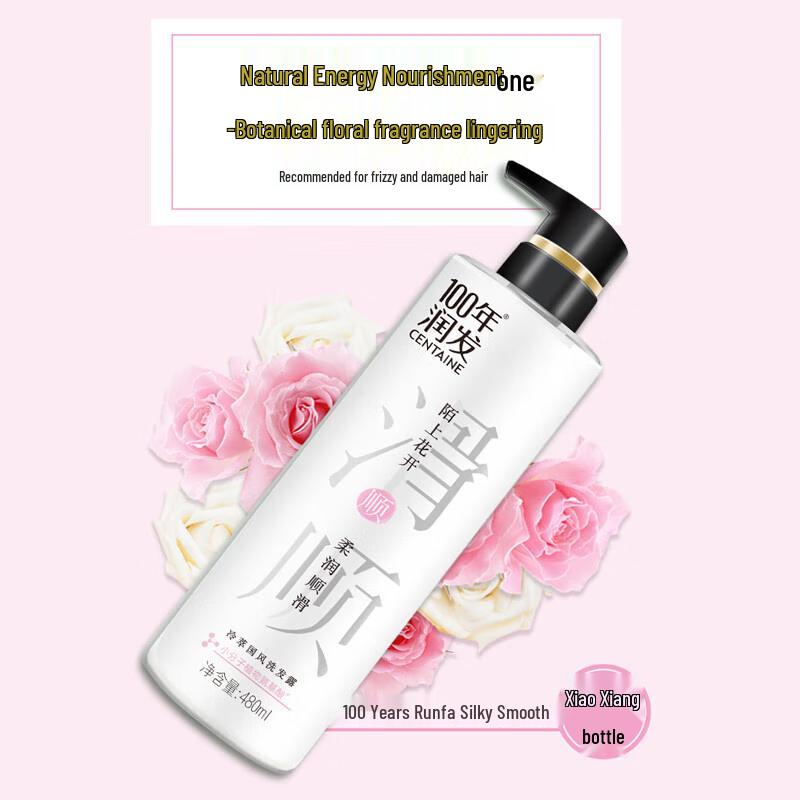 

100-Year Runfa Cold Brew Chinese Style Shampoo