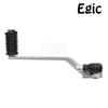 Compatible Suzuki GSXR1000 2005-2006 Motorcycle Gear and Brake Shift Levers