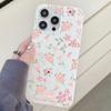Cute Pink Floral Phone Case for iPhone 16 Pro Max, Kawaii Flower Print Soft TPU Protective Cover