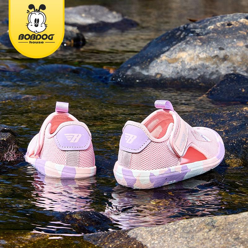 Babudou 2025 Kids' Breathable Mesh Water & Beach Sandals