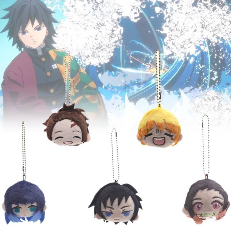 Adorable Demon Slayer Plush Brooch Keychain Featuring Tanjiro Inosuke Zenitsu Collectibles