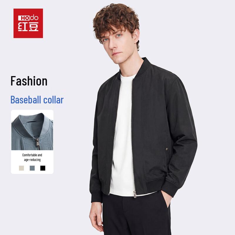Hodo Men's Casual Baseball Collar Jacket