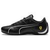 Ferrari X Future Cat Ultra 'Black' Men's 306241-02