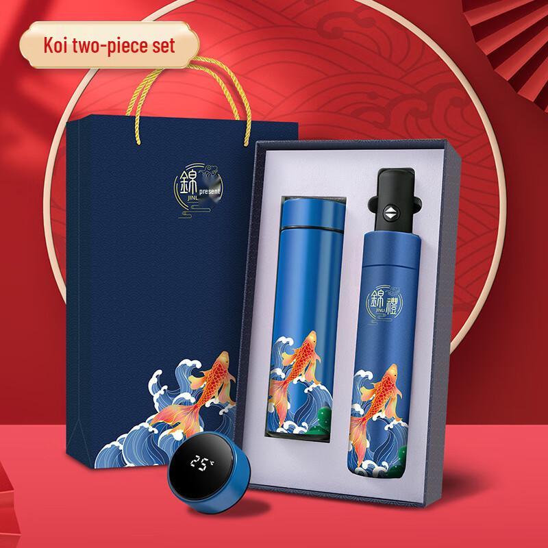 

Koi Two-Piece Business Gift Set: Insulated Mug & Umbrella
