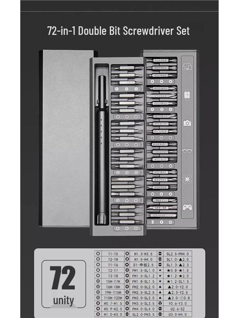 Delixi  Screwdriver Set for PC & Mobile Repair - Multifunctional Small Tools for Computers & Phones