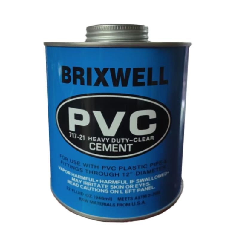 Muqi PVC Glue
