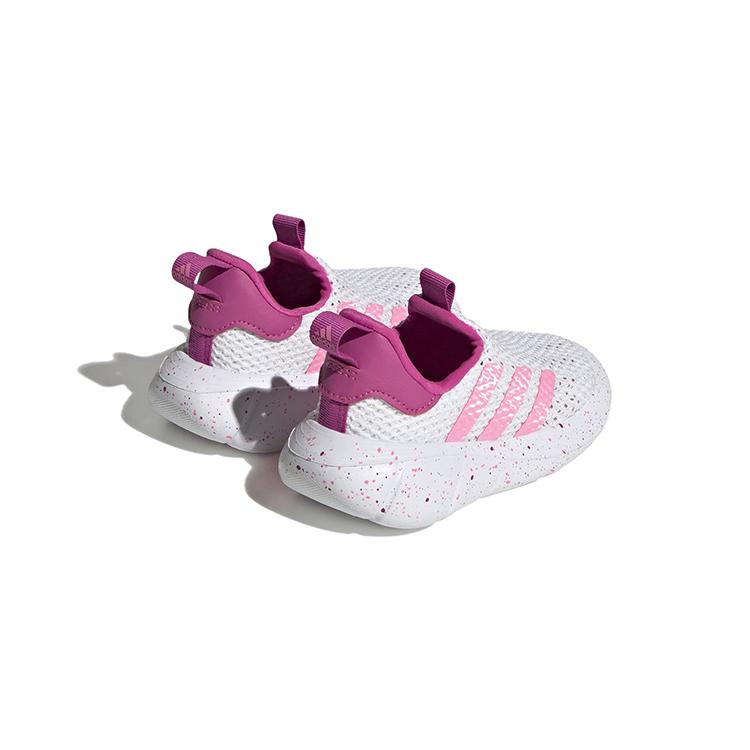 New adidas Monofit   TR I 'White Beam Pink Speckled' HP7768
