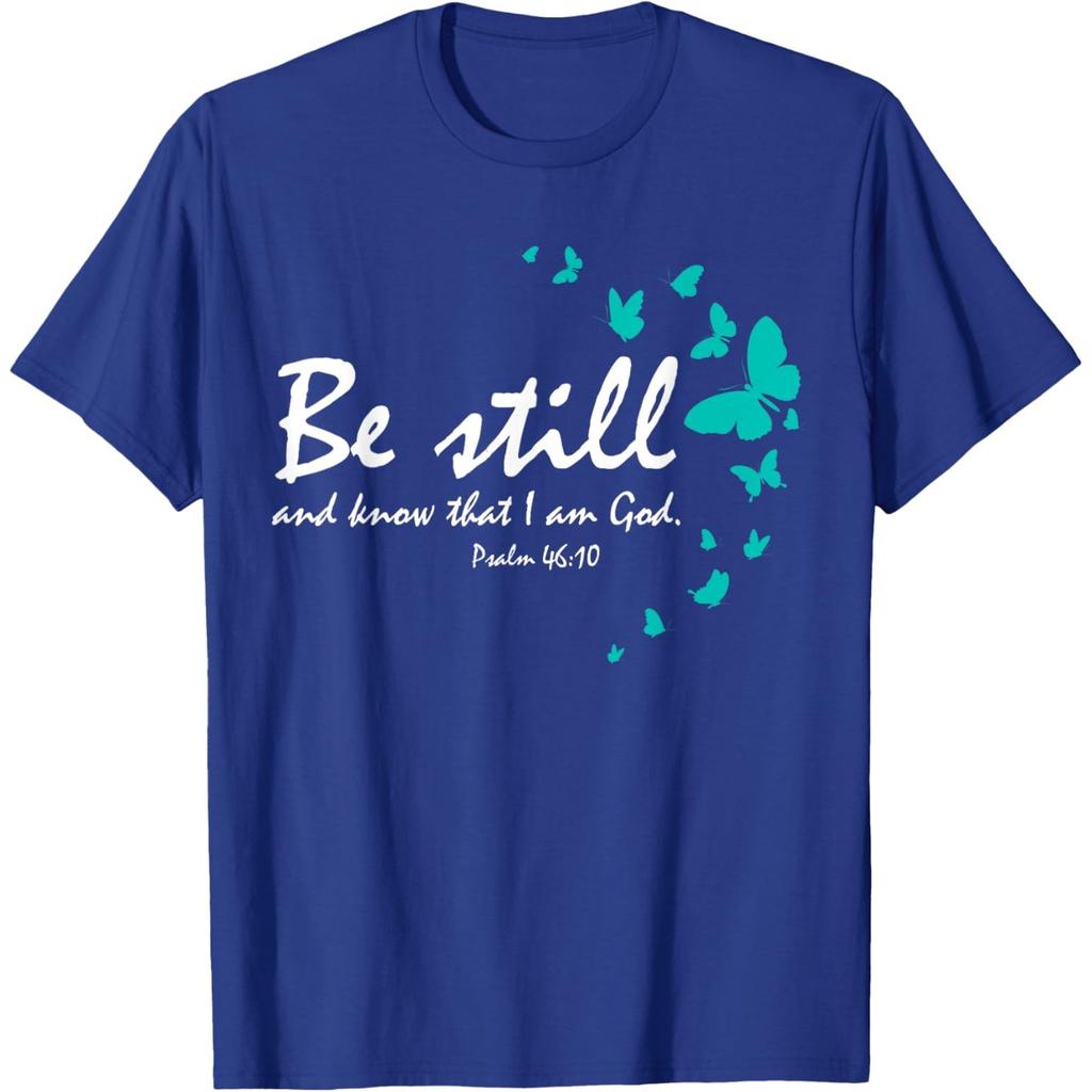 Be Still Know God Butterfly Graphic Men's Casual Round Neck Cotton T-Shirt