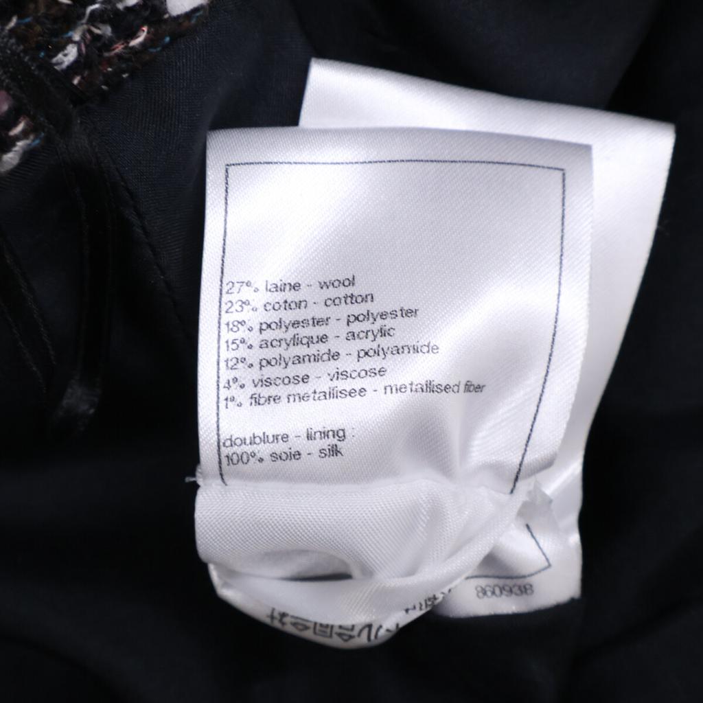 Chanel Excellent Condition, Genuine Japanese Domestic Product P77734V69419, Rhinestone COCO Button Tweed Wide-leg Shorts Bottoms 36 Dark brownUsed