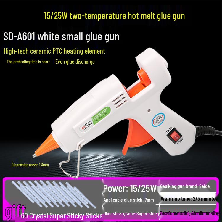 Household Small-Size Glue Gun with Temperature Control & 7-11mm Glue Sticks