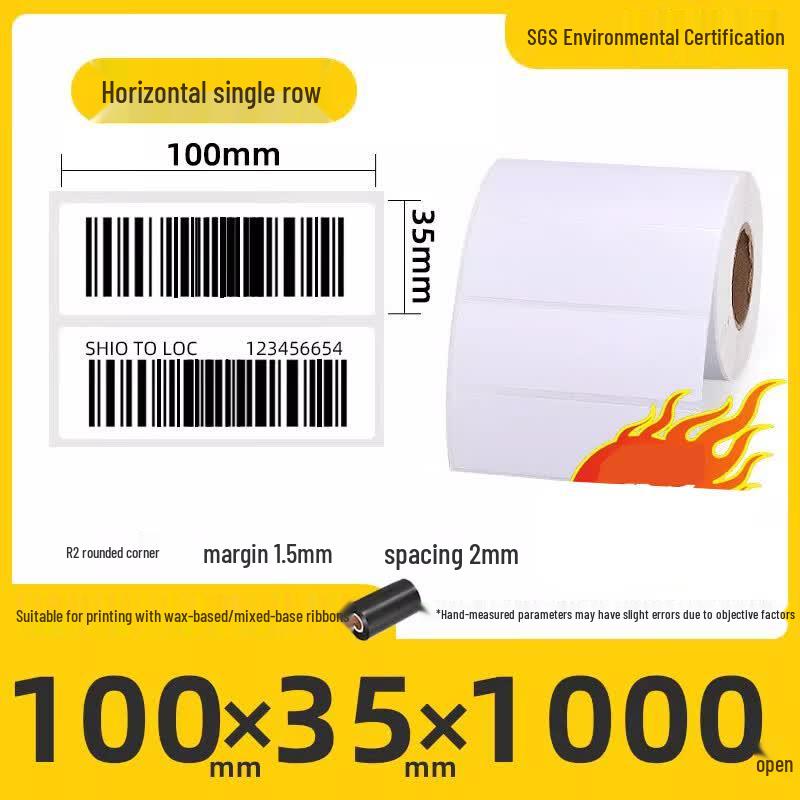 Miao Jia Yi Coated Self-Adhesive Label Paper