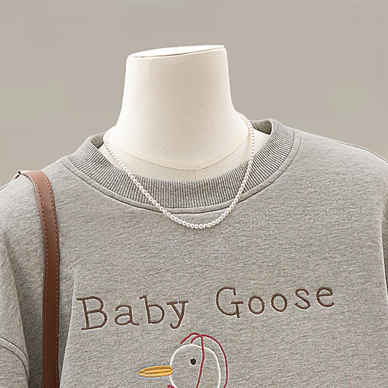 Damen Cartoon Ente Besticktes Fleece Sweatshirt