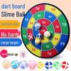 Premium Large Sticky Ball Dart Target - Indoor & Outdoor Parent-Child Suction Cup Toy for Kids