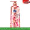 Lafang Cherry Blossom Anti-Dandruff Softening Shampoo