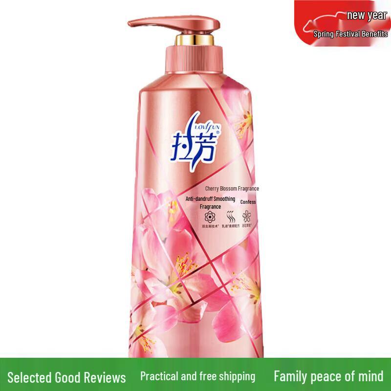 Lafang Cherry Blossom Anti-Dandruff Softening Shampoo