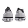 Converse Chuck Taylor All Star 'Light Gray White' 155401C