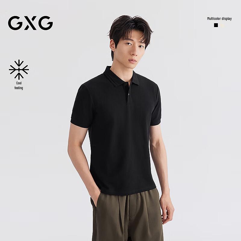 GXG Men s Cooling Effect Two-Tone Business Polo Shirt XXXL
