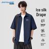 Jeanswest Men's Casual Gradient Print Short Sleeve Shirt