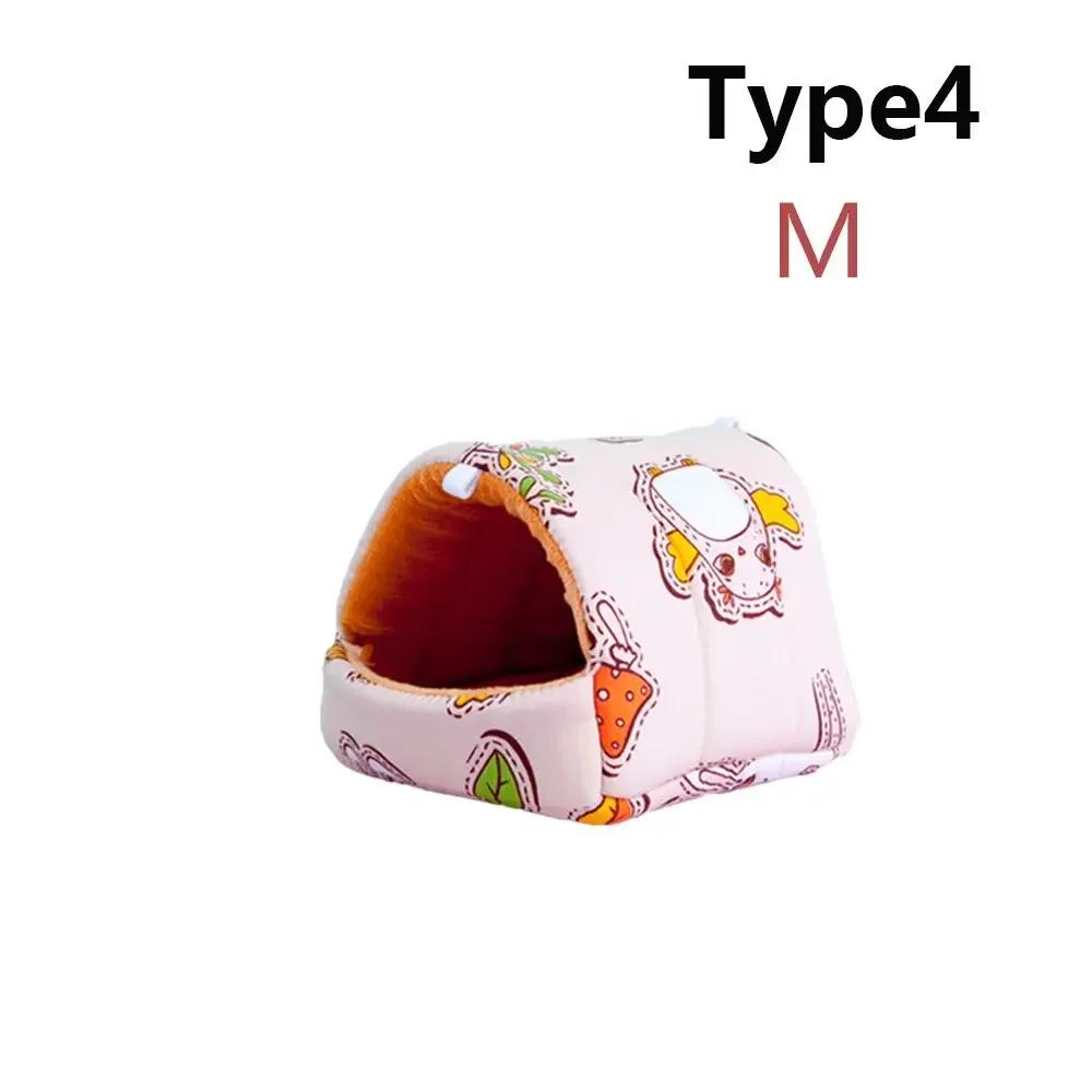 1Pc Small  Cute Hamster House Small Animal Sleeping Bed Soft Guinea Pig Nest Winter Warm Mat Mini Cage For Rabbit Squirrel