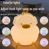 Rechargeable Cute Duck Silicone Night Light for Bedroom and Nursery