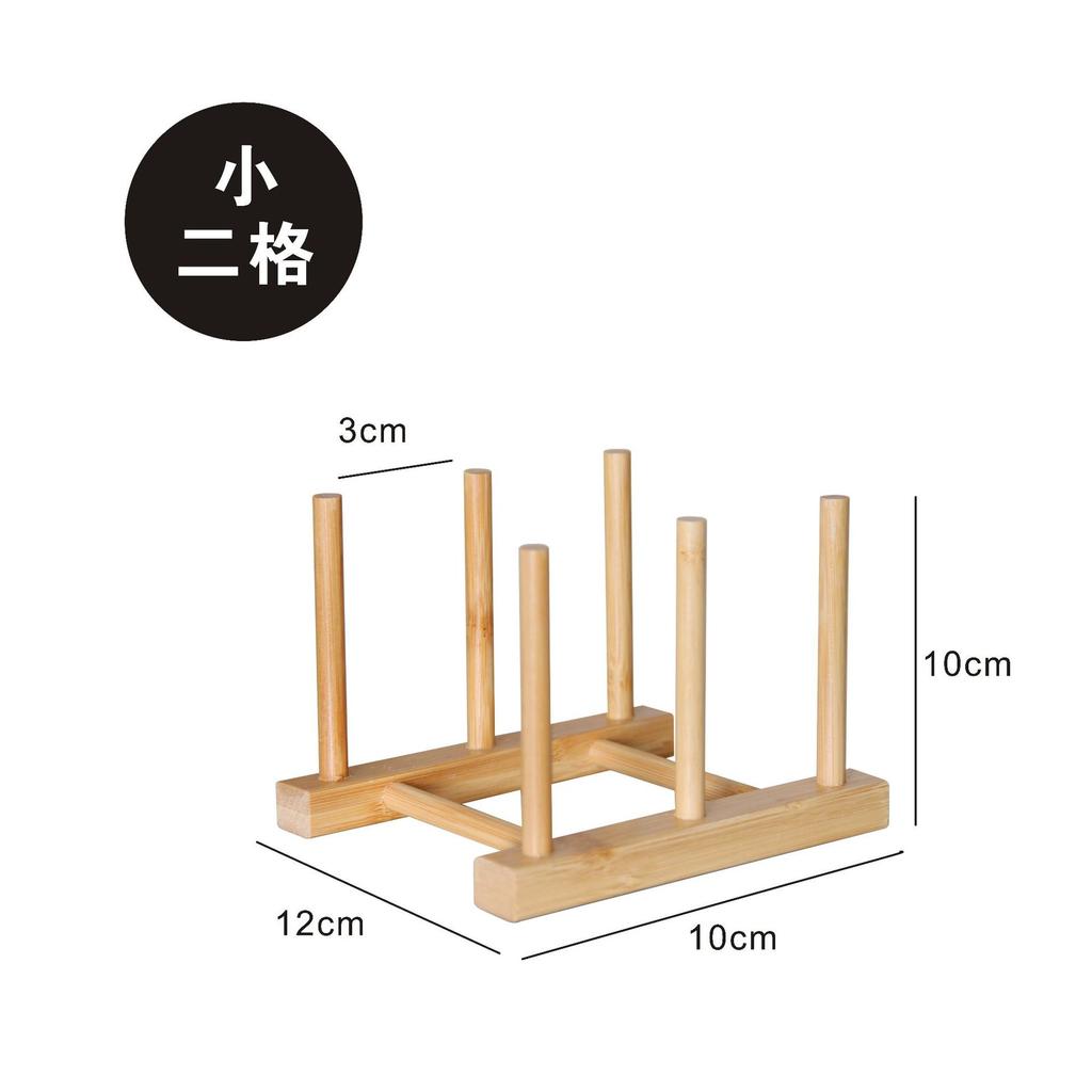 Kitchen Multi-Functional Plate Storage Rack Holder Household Kitchen Bamboo Wood Display Display Rack Dish Plate Draining Rack