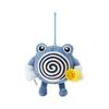 Pokemon Center Original Mascot Plush Toy Pokemon Sento - Nyorozo
