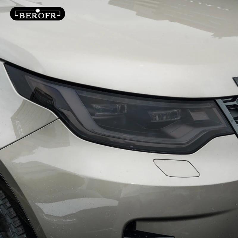 For Land Rover Discovery 5 L462 2017-Present Car Headlight Tint Smoked Black Protective Film Transparent TPU Sticker Accessories XS5