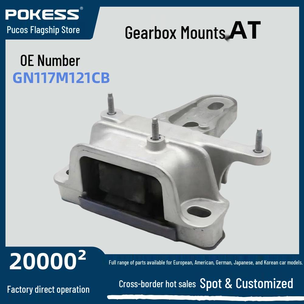 

Gearbox Mounts for Ford EcoSport 18-20 (6-Speed) AT Engine Mount GN117M121CB GN117M121CB GN1Z6068B