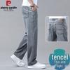 Men's Tencel Straight-Leg Denim Jeans