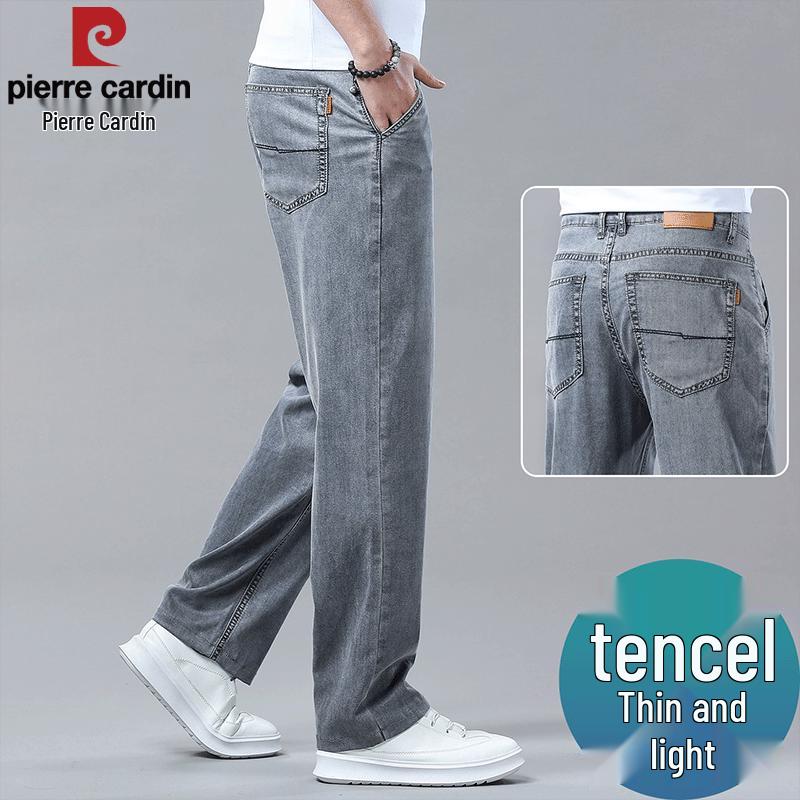 Men's Tencel Straight-Leg Denim Jeans